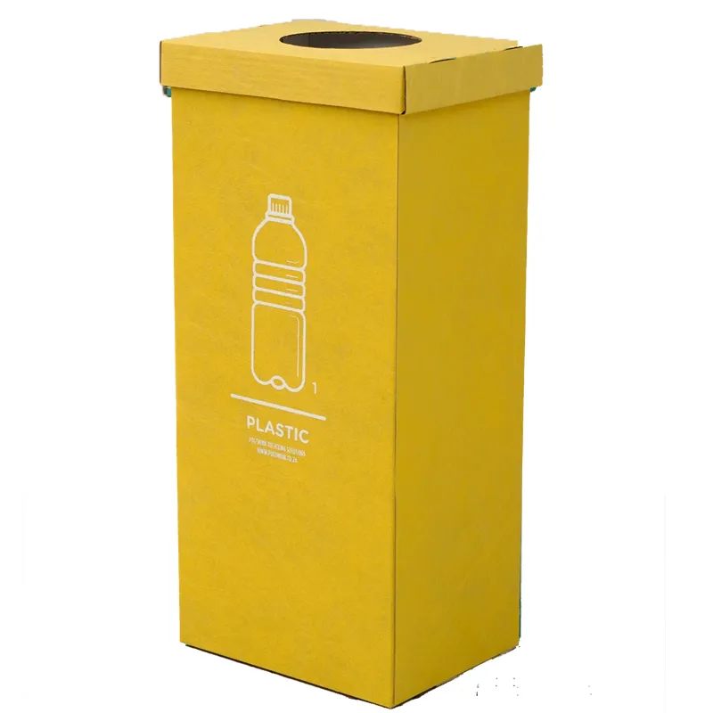 Cardboard Recycling Box