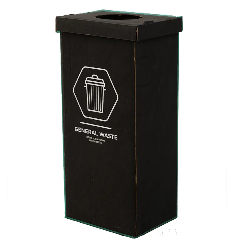 Cardboard Recycling Box