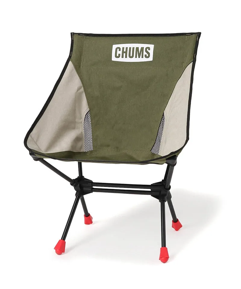Compact Chair Booby Foot Low
