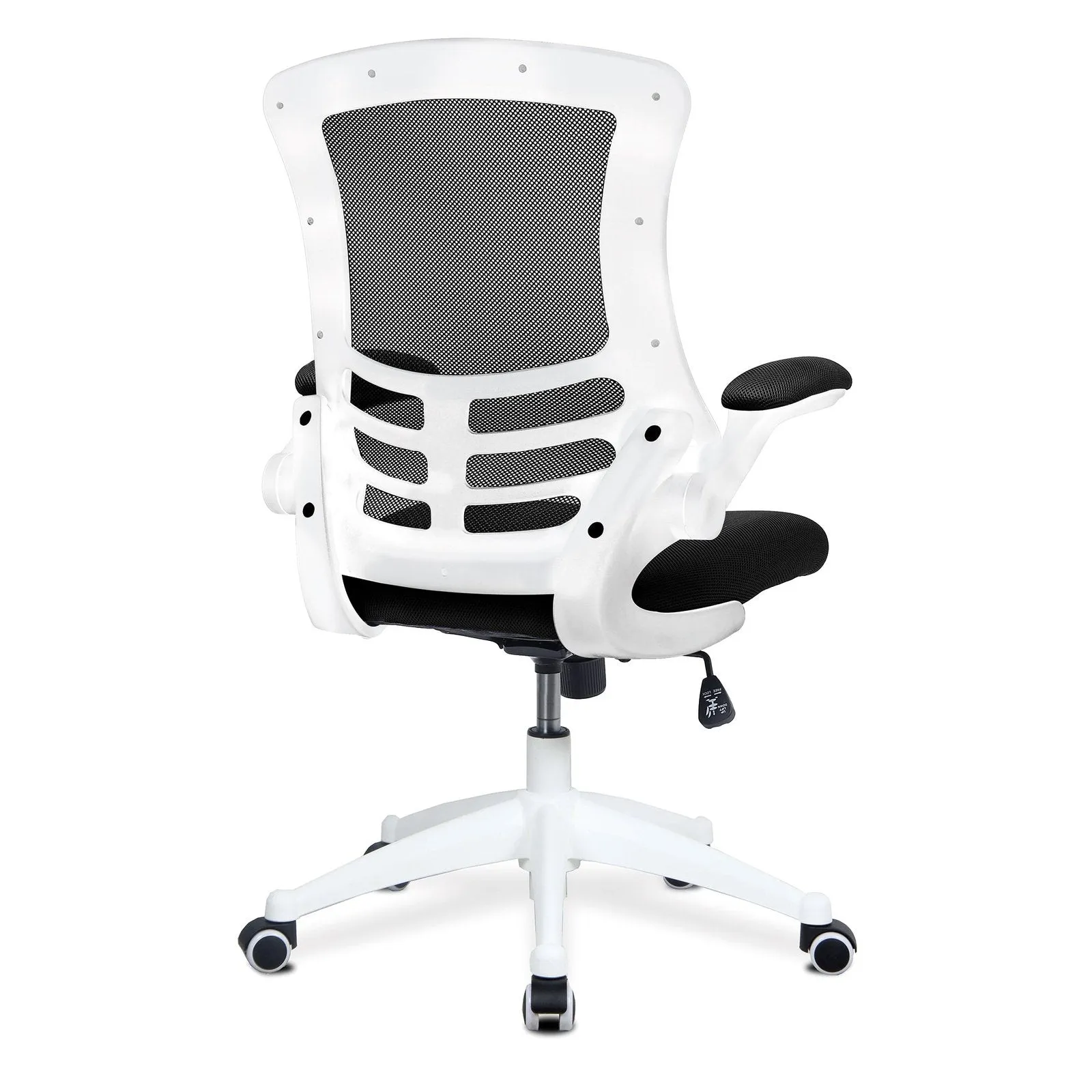 Designer Medium Back Mesh Chair with White Shell and Folding Arms