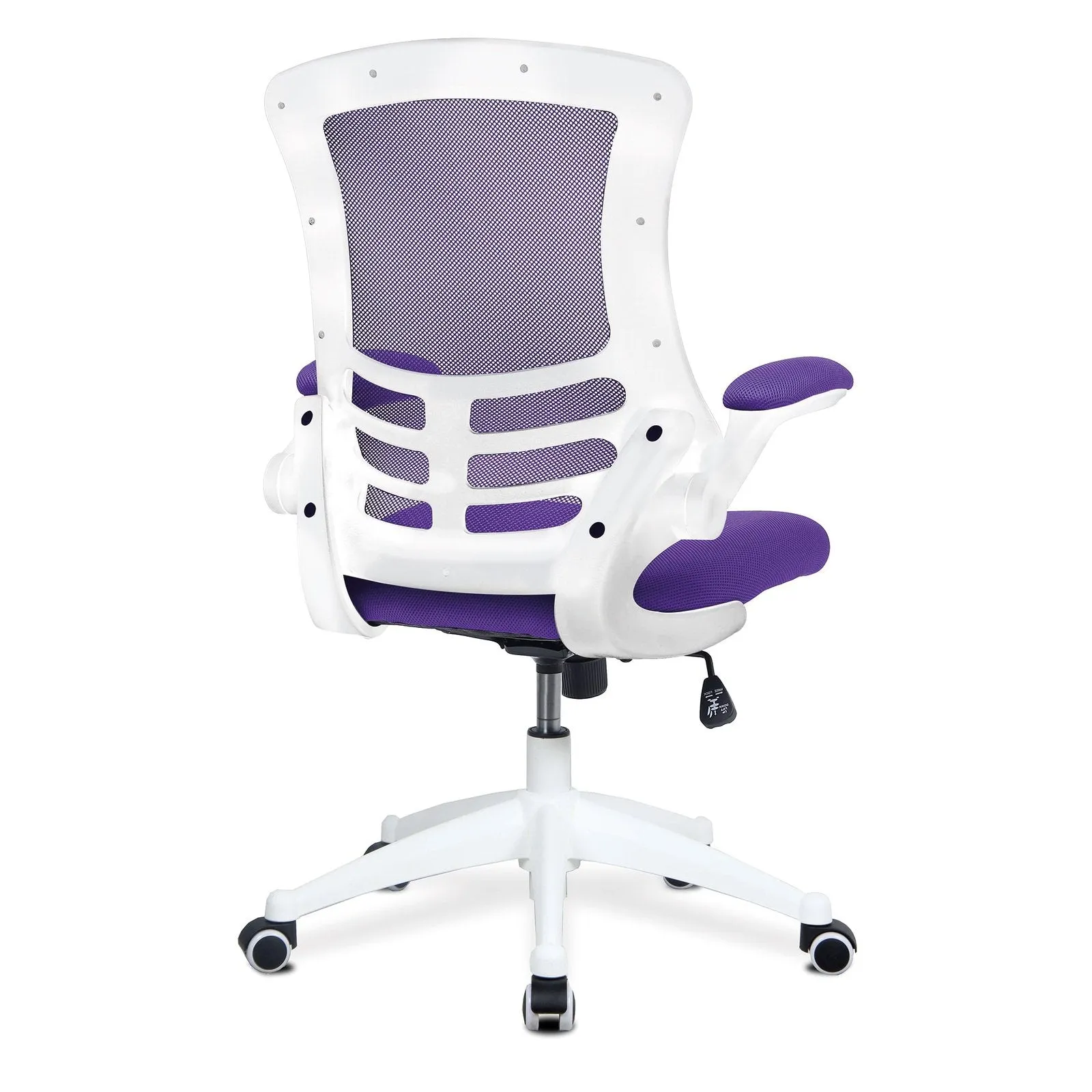 Designer Medium Back Mesh Chair with White Shell and Folding Arms