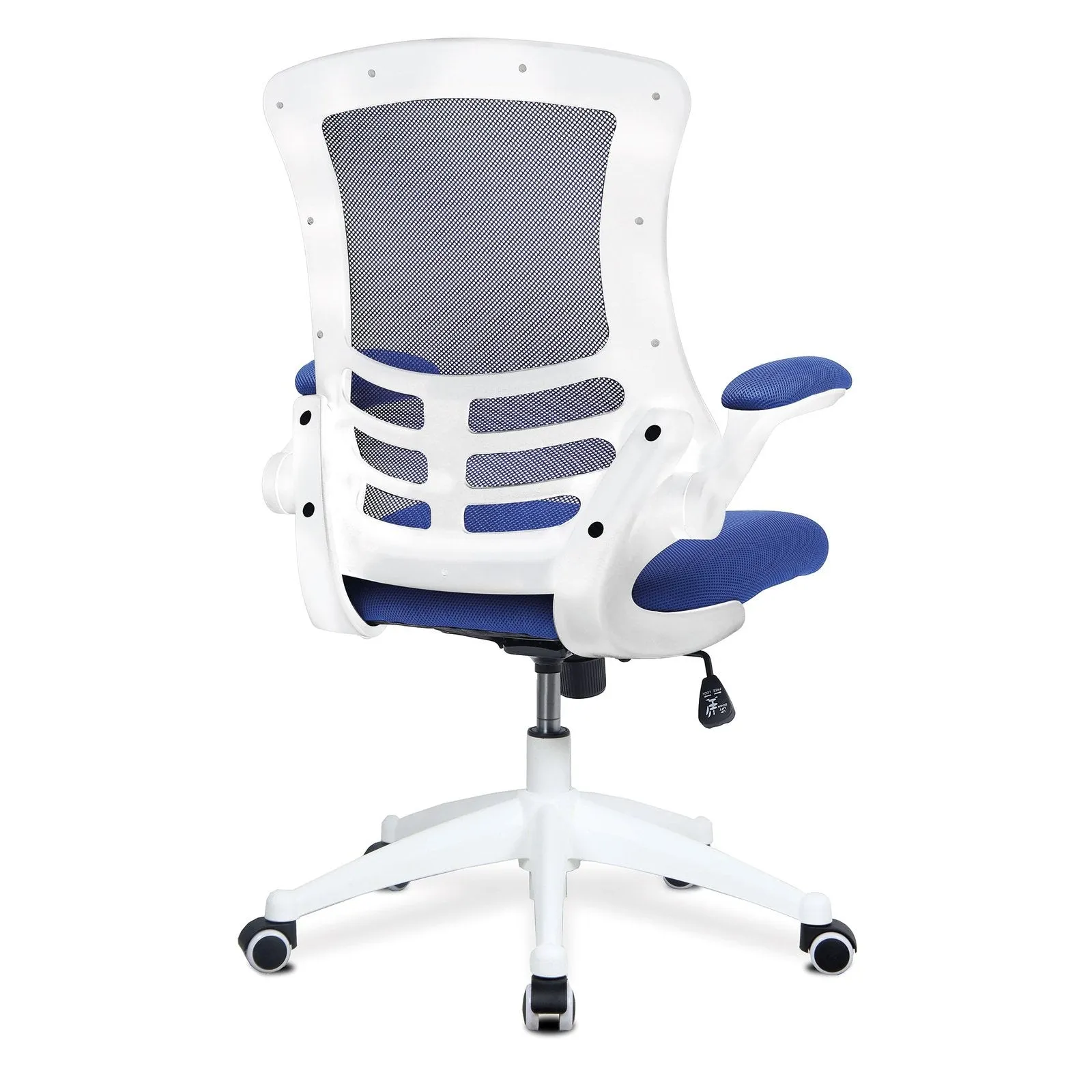 Designer Medium Back Mesh Chair with White Shell and Folding Arms