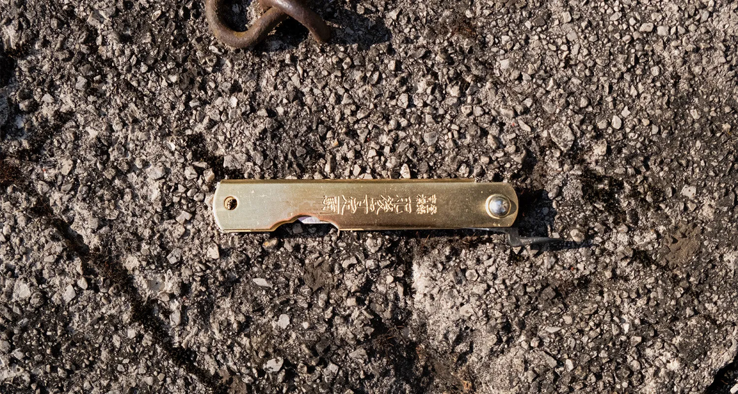 Higonokami Pocket Knife BRASS 65mm (2.5")