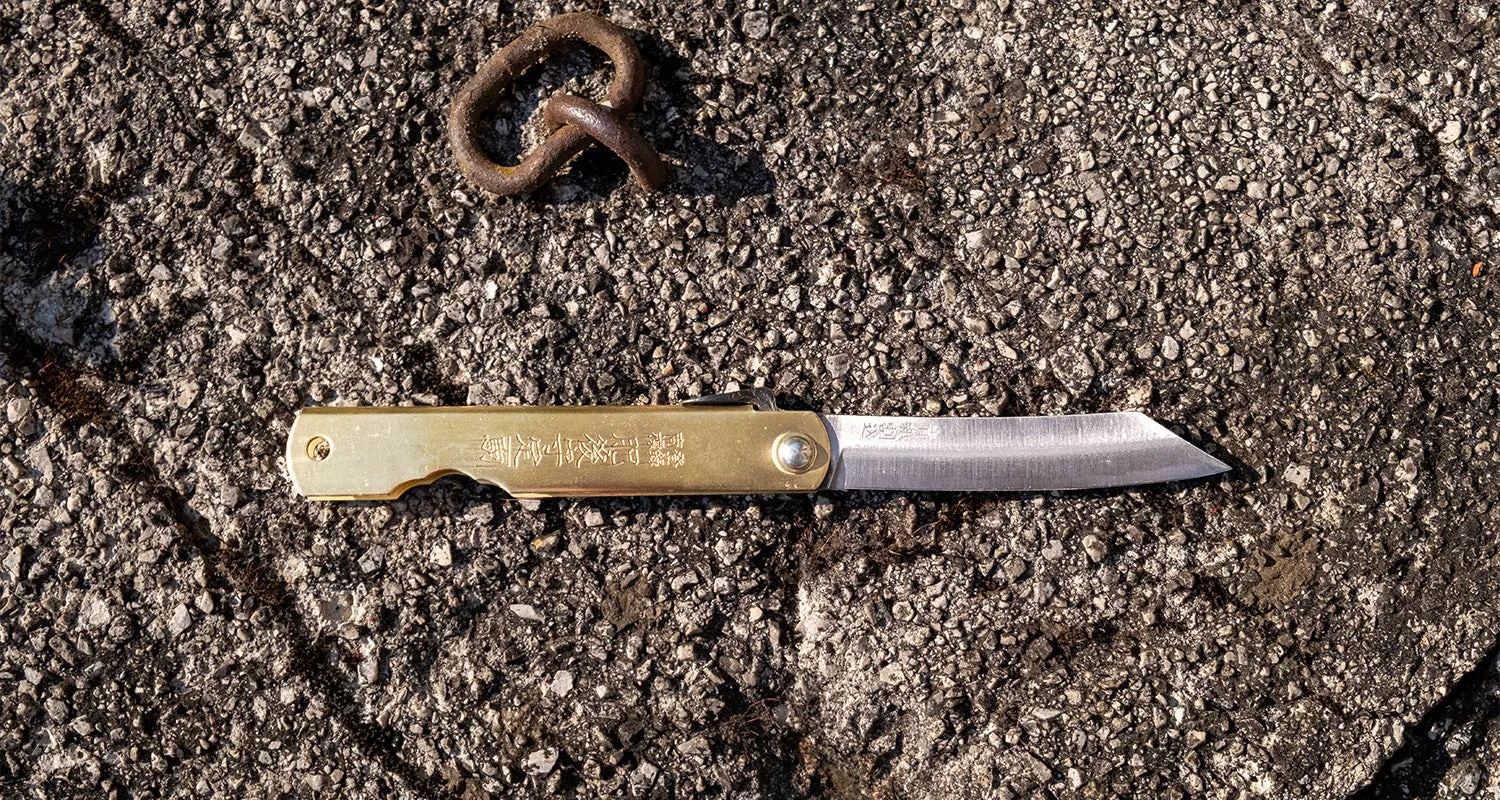 Higonokami Pocket Knife BRASS 65mm (2.5")