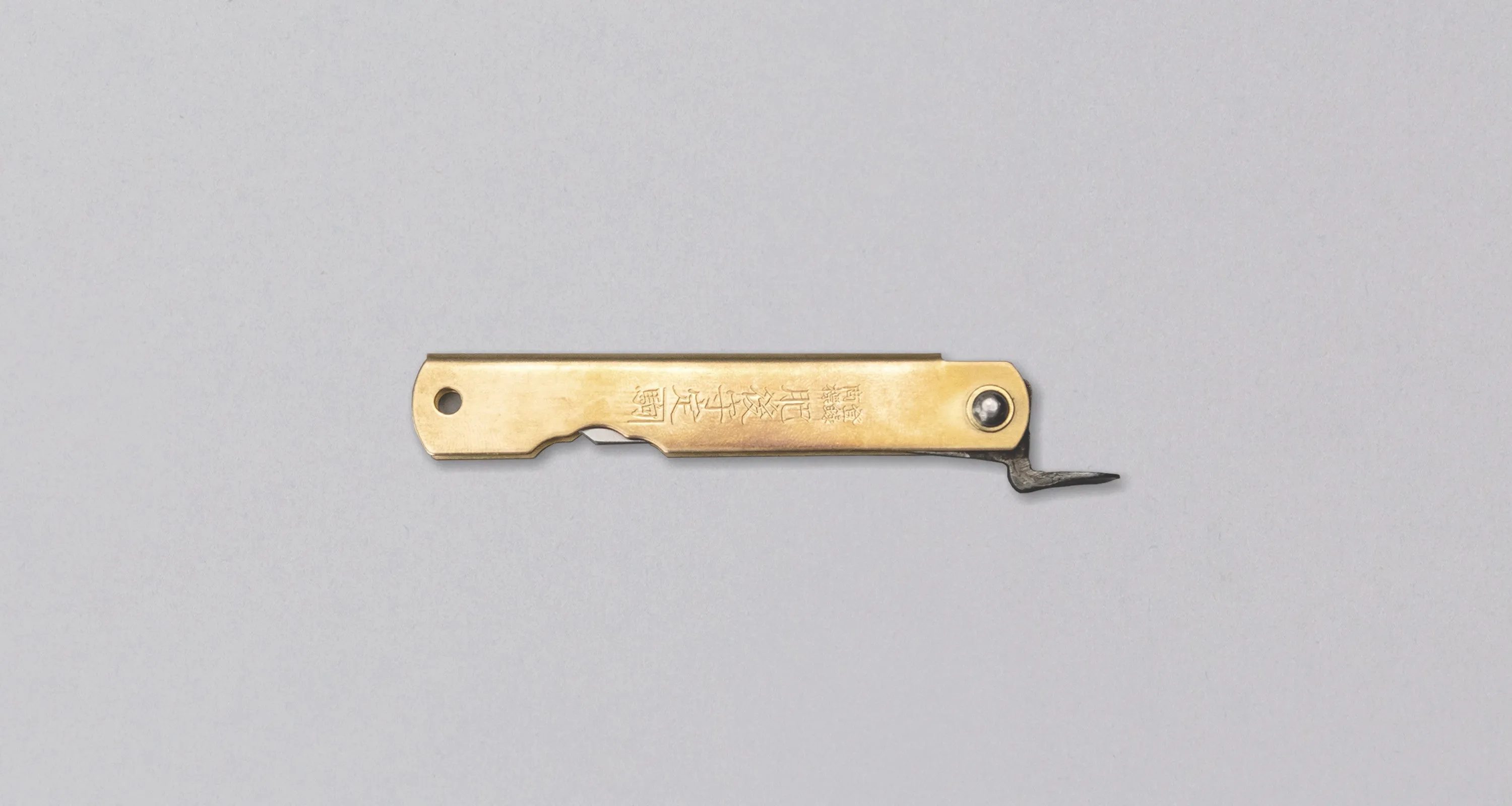 Higonokami Pocket Knife BRASS 65mm (2.5")