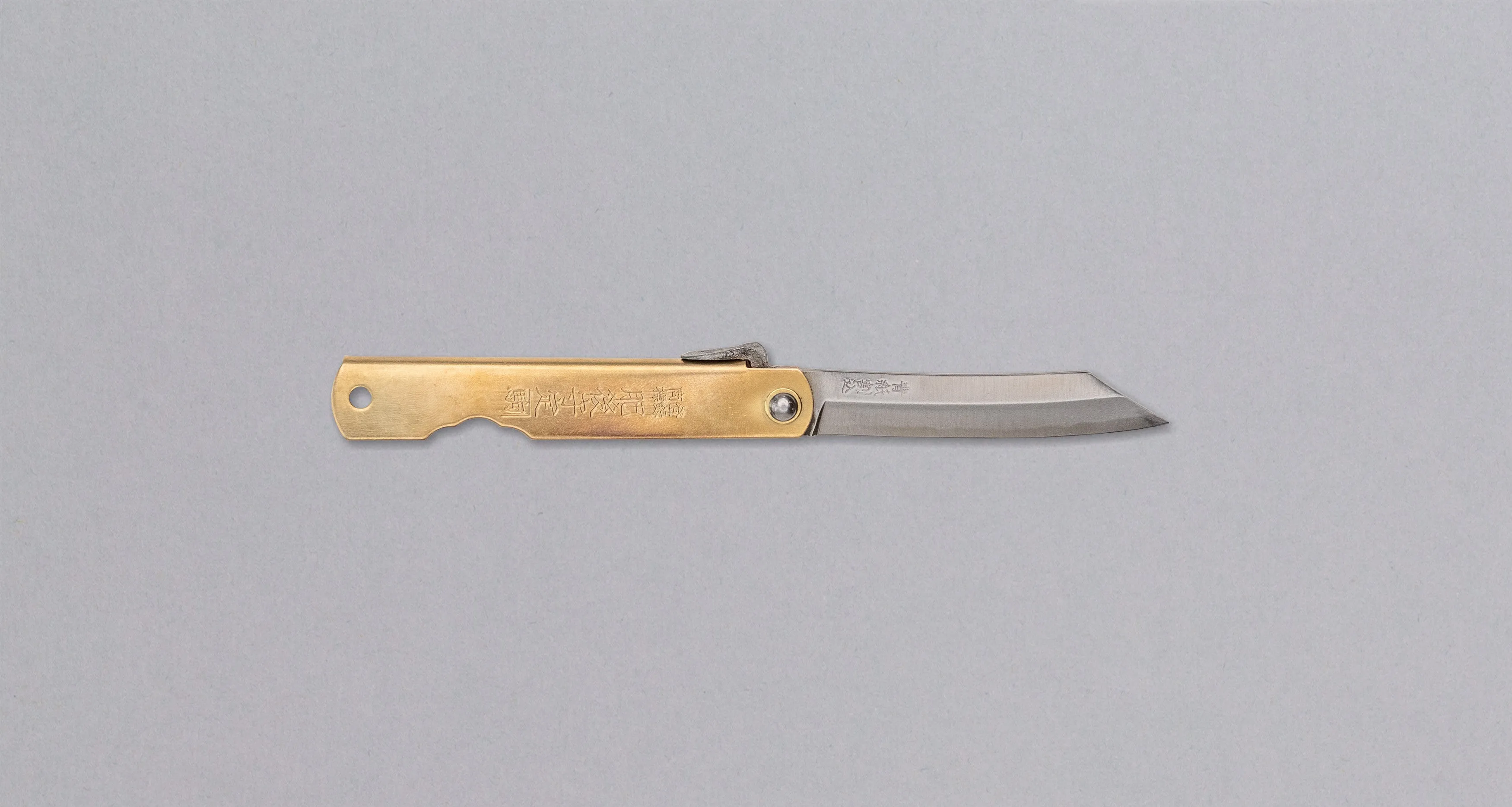 Higonokami Pocket Knife BRASS 65mm (2.5")