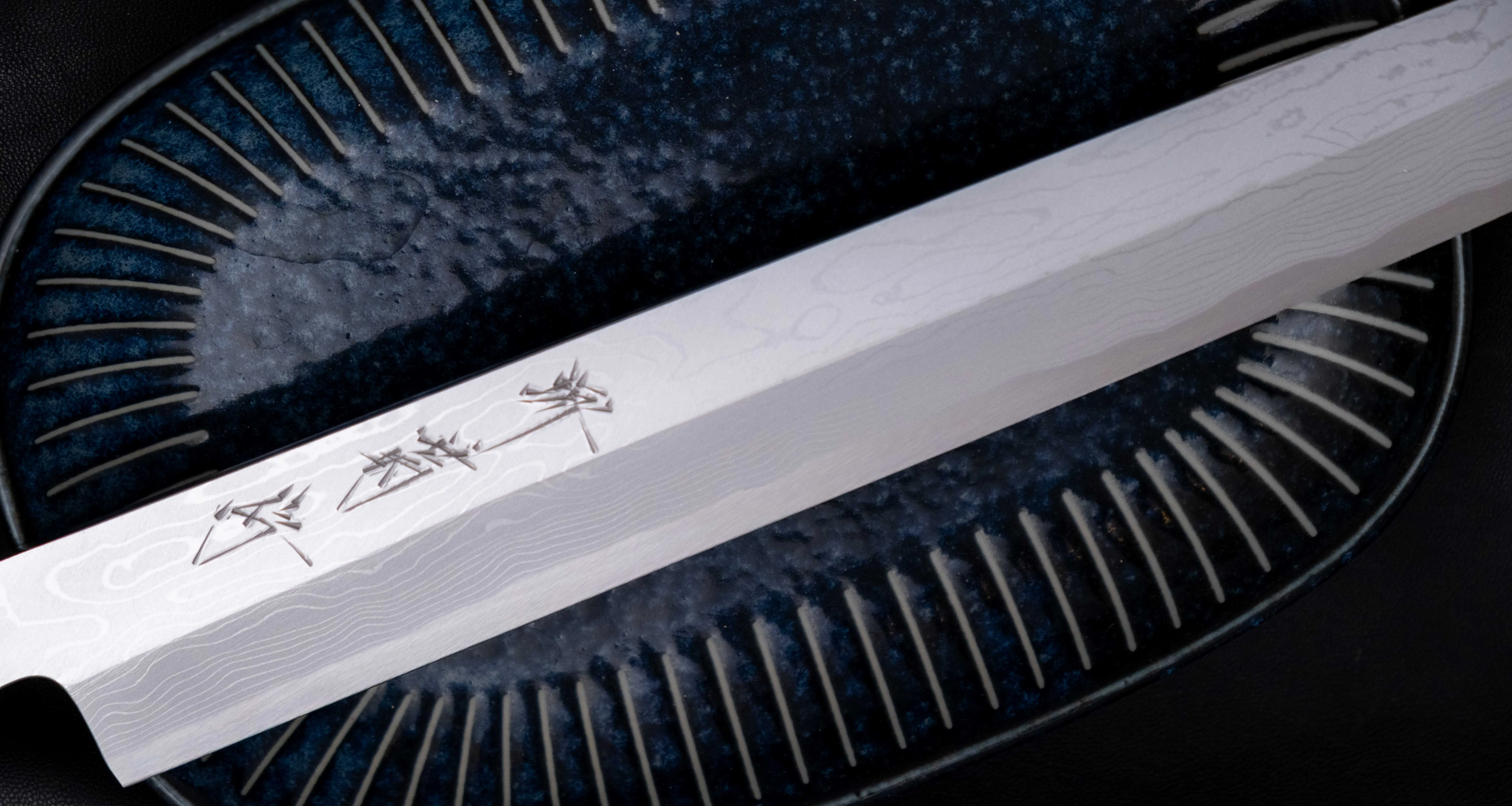 Kawamura Kiritsuke Yanagi Shirogami #1 300mm (11.8")