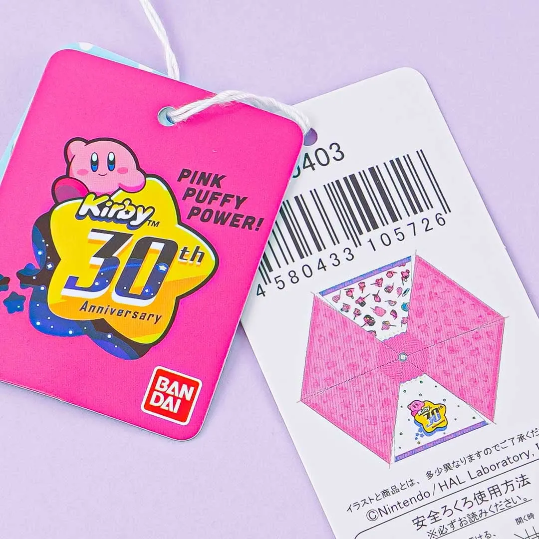 Kirby's Dream Land 30th Anniversary Folding Umbrella