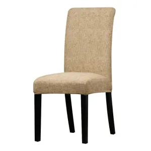 Latte Printed Stretchable Chair Protector Cover
