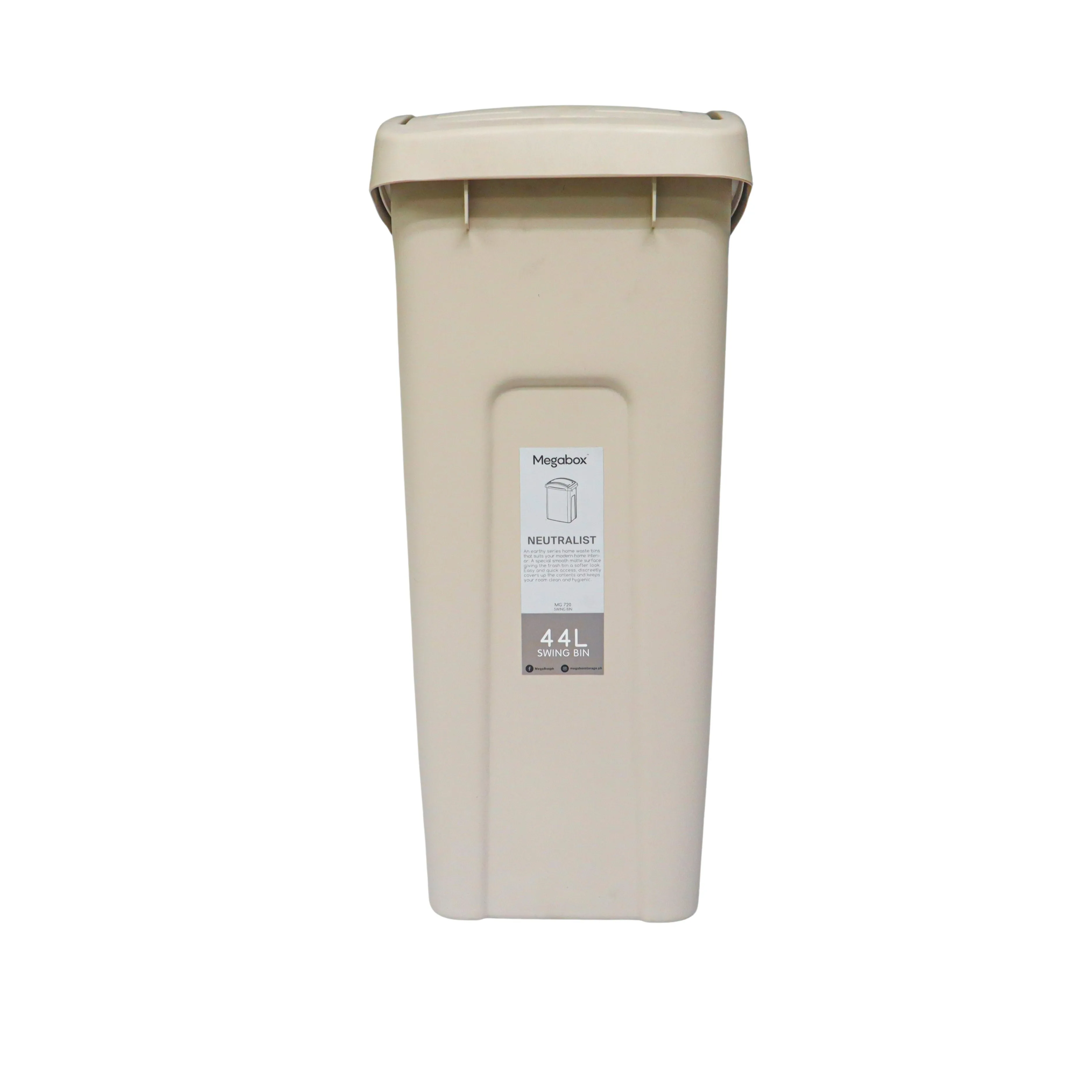 Megabox Swing Bin 44L 41.5 x 30 x 64.3cm (MG-720) - Beige