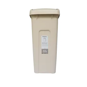 Megabox Swing Bin 44L 41.5 x 30 x 64.3cm (MG-720) - Beige