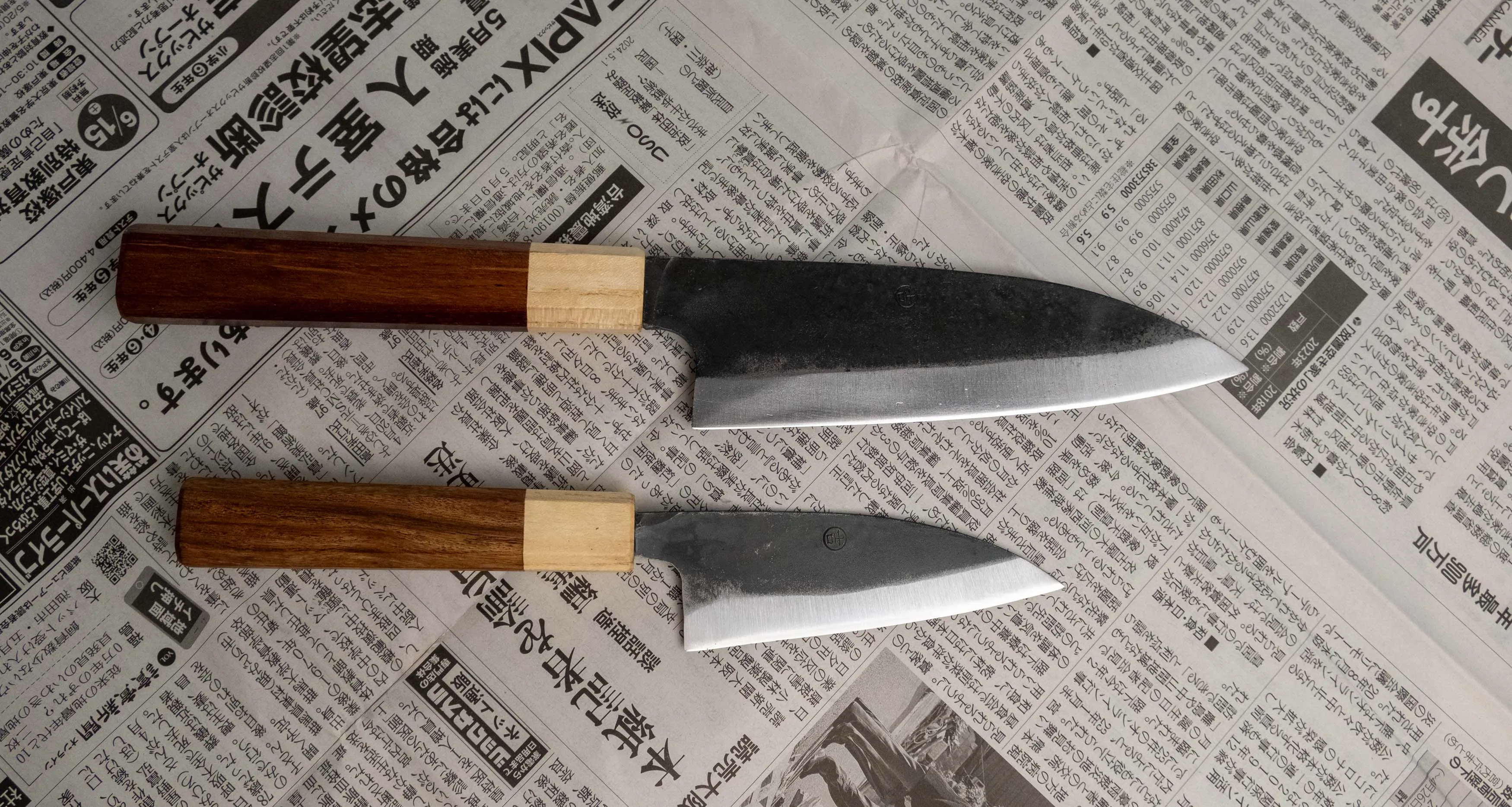 The Carbons [Funayuki & Ajikiri SET]