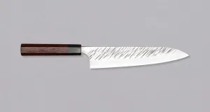 Yu Kurosaki Gyuto Fujin SG2 210mm (8.3")